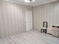 Отдельный дом · 5 комнат · 270 м² · 10 сот., Улытау 52 — Коктал-2 за 150 млн ₸ в Астане, Сарыарка р-н — фото 19