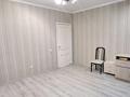 Отдельный дом · 5 комнат · 270 м² · 10 сот., Улытау 52 — Коктал-2 за 150 млн ₸ в Астане, Сарыарка р-н — фото 23