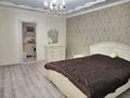 Отдельный дом · 5 комнат · 270 м² · 10 сот., Улытау 52 — Коктал-2 за 150 млн ₸ в Астане, Сарыарка р-н — фото 35