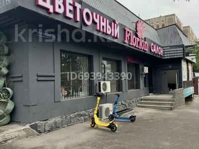 Готовый цветочный бизнес, 70 м² за 10 млн 〒 в Алматы, Бостандыкский р-н