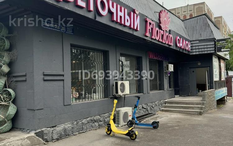 Готовый цветочный бизнес, 70 м² за 10 млн 〒 в Алматы, Бостандыкский р-н — фото 2