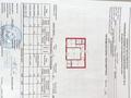 2-бөлмелі пәтер · 65.5 м² · 5/11 қабат, Т. Шевченко 4, бағасы: 32 млн ₸ в Астане, Сарыарка р-н — фото 2