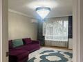 3-комнатная квартира · 85 м² · 2/9 этаж, мкр Аккент 36 за 500 000 ₸ в Алматы, Алатауский р-н