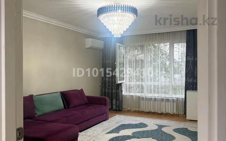3-комнатная квартира · 85 м² · 2/9 этаж, мкр Аккент 36 за 500 000 ₸ в Алматы, Алатауский р-н — фото 2