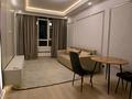 2-комнатная квартира · 48 м² · 6/16 этаж, Култегин 17 за 270 000 ₸ в Астане, Нура р-н