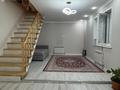 Отдельный дом · 8 комнат · 367.4 м² · 12 сот., Бозбиік 3 за 185 млн ₸ в Астане, Сарыарка р-н — фото 28
