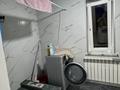 Отдельный дом · 8 комнат · 367.4 м² · 12 сот., Бозбиік 3 за 185 млн ₸ в Астане, Сарыарка р-н — фото 53