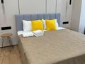 2-бөлмелі пәтер · 50 м² · 19/20 қабат, Гагарина 146/4, бағасы: 27 000 ₸ в Алматы, Бостандыкский р-н