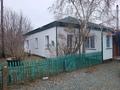 Отдельный дом • 3 комнаты • 98 м² • 16 сот., Мира 11 за 10.5 млн 〒 в Луганске — фото 16