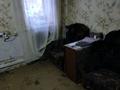 Отдельный дом · 3 комнаты · 76.9 м² · 4.9 сот., Пролетарская 5/1 за 17 млн ₸ в Костанае — фото 3