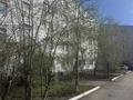 4-комнатная квартира · 77.7 м² · 3/5 этаж, Ауэзова 34 — Дом ЗАГС за 18.8 млн ₸ в Щучинске — фото 3