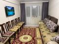 3-комнатная квартира, 60.9 м², 5/5 этаж, Мухамеджанова 28 за 16 млн 〒 в Балхаше — фото 2
