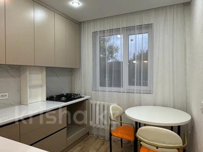 2-комнатная квартира · 49 м² · 1/5 этаж, Назарбаева за 25 млн 〒 в Петропавловске