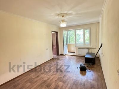 2-комнатная квартира · 42.5 м² · 2/5 этаж, мкр Орбита-3 50 — Мустафина-Биржана за 32 млн ₸ в Алматы, Бостандыкский р-н