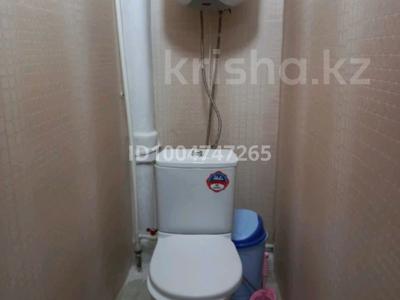 2 бөлме · 47 м² · 8/10 қабат, мкр Новый Город, Бухар жырау 76, бағасы: 60 000 〒 в Караганде, Казыбек би р-н