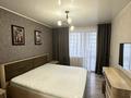 3-комнатная квартира · 63.1 м² · 2/9 этаж, Назарбаева 123 за 27 млн ₸ в Петропавловске — фото 6