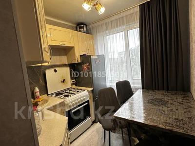 2-бөлмелі пәтер · 48 м² · 4/5 қабат, 4а квартао 1а — Старый город, бағасы: 7 млн ₸ в Темиртау
