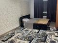 2-комнатная квартира · 50 м² · 7/9 этаж, мкр Аккент 96 за 250 000 ₸ в Алматы, Алатауский р-н — фото 14