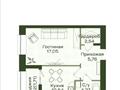 1-комнатная квартира · 42 м² · 8/9 этаж, Улы дала 38 за 28.8 млн ₸ в Астане, Есильский р-н — фото 2