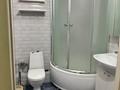 3-комнатная квартира · 90 м² · 1/9 этаж, Сауран 5, 5а, 5Б, 5г, 5д за 400 000 ₸ в Астане, Есильский р-н — фото 8