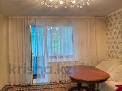 3-бөлмелі пәтер, 68 м², 1/9 қабат, Чкалова 16, бағасы: 22.8 млн 〒 в Костанае