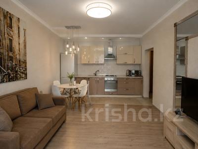 2-комнатная квартира · 50 м² · 12/25 этаж, Абиша Кекилбайулы за 43 млн ₸ в Алматы, Бостандыкский р-н