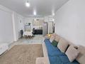 2-комнатная квартира · 59.2 м² · 4/7 этаж, Кульджинский тракт 153/48 — Бухтарминская за 35 млн ₸ в Алматы, Турксибский р-н — фото 13