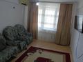 3-комнатная квартира · 66 м² · 3/5 этаж, Муса Баймуханов 47А за 150 000 ₸ в Атырау, мкр Привокзальный-5 — фото 4