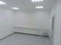 Магазины и бутики · 20 м² за 270 000 ₸ в Актобе, Старый город