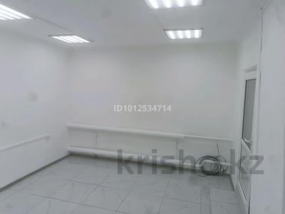 Дүкендер мен бутиктер · 20 м², бағасы: 270 000 ₸ в Актобе, Старый город