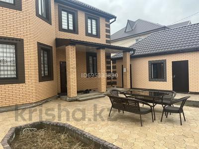 Дом · 3 комнаты · 200 м², Мкр Асан — Возле мечети за 70 000 〒 в Уральске