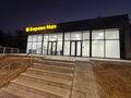 Общепит · 90 м² за 810 000 ₸ в Шымкенте, Туран р-н — фото 2