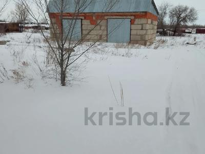 Жер телімі · 17.99 сотық, Рудненская 30, бағасы: 50 млн 〒 в Костанае