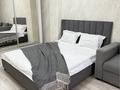 1-комнатная квартира · 45 м² · 5/15 этаж, Туркестан 10 — Вид на Ботанический сад за 250 000 ₸ в Астане, Есильский р-н — фото 4