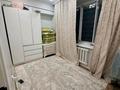 2-бөлмелі пәтер · 52 м² · 2/5 қабат, Желтоксан 21/1, бағасы: 45 млн ₸ в Алматы, Алмалинский р-н — фото 4