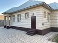 Отдельный дом · 5 комнат · 180 м² · 8 сот., мкр Северо-Запад, Алтын дала 94 за ~ 65.6 млн ₸ в Шымкенте, Абайский р-н — фото 3