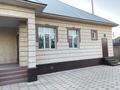 Отдельный дом · 5 комнат · 180 м² · 8 сот., мкр Северо-Запад, Алтын дала 94 за ~ 65.6 млн ₸ в Шымкенте, Абайский р-н — фото 4