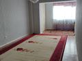 2-комнатная квартира · 50 м² · 7/9 этаж, 12-й мкр 23 за 12 млн 〒 в Актау — фото 6