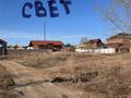 Жер телімі · 10 сотық, Болашак, бағасы: 11 млн ₸ в Щучинске — фото 3