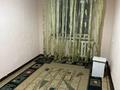 2-бөлмелі пәтер · 42 м² · 2/5 қабат, 11-й микрорайон, 11-й микрорайон 116а — Фурманова народный банк, бағасы: 140 000 ₸ в Шымкенте, Енбекшинский р-н — фото 9
