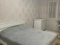 2-бөлмелі пәтер · 68 м² · 2/9 қабат, Кумисбекова 6 — Абая- Кумисбекова, бағасы: 30 млн ₸ в Астане, Сарыарка р-н — фото 13
