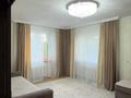 2-бөлмелі пәтер · 68 м² · 2/9 қабат, Кумисбекова 6 — Абая- Кумисбекова, бағасы: 30 млн ₸ в Астане, Сарыарка р-н — фото 18