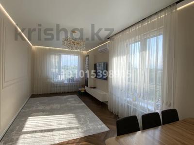 3-комнатная квартира · 75.9 м² · 7/16 этаж, Утеген батыра 11 за 64.5 млн ₸ в Алматы, Ауэзовский р-н