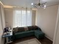 3-комнатная квартира · 75.9 м² · 7/16 этаж, Утеген батыра 11 за 64.5 млн ₸ в Алматы, Ауэзовский р-н — фото 5