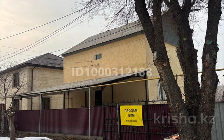 Отдельный дом · 5 комнат · 170 м² · 8 сот., мкр Айгерим-2, ул Зангар за 79 млн ₸ в Алматы, Алатауский р-н — фото 2