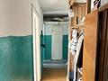 2-бөлмелі пәтер · 56 м² · 5/9 қабат, Чернышевского, бағасы: 8.5 млн ₸ в Темиртау — фото 10