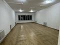 Свободное назначение · 90 м² за 300 000 ₸ в 