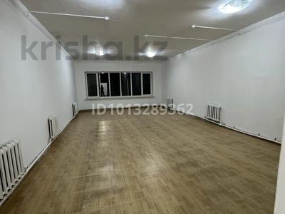 Еркін · 90 м², бағасы: 300 000 ₸ в 