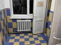 Свободное назначение · 90 м² за 300 000 ₸ в  — фото 10