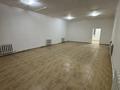 Свободное назначение · 90 м² за 300 000 ₸ в  — фото 2